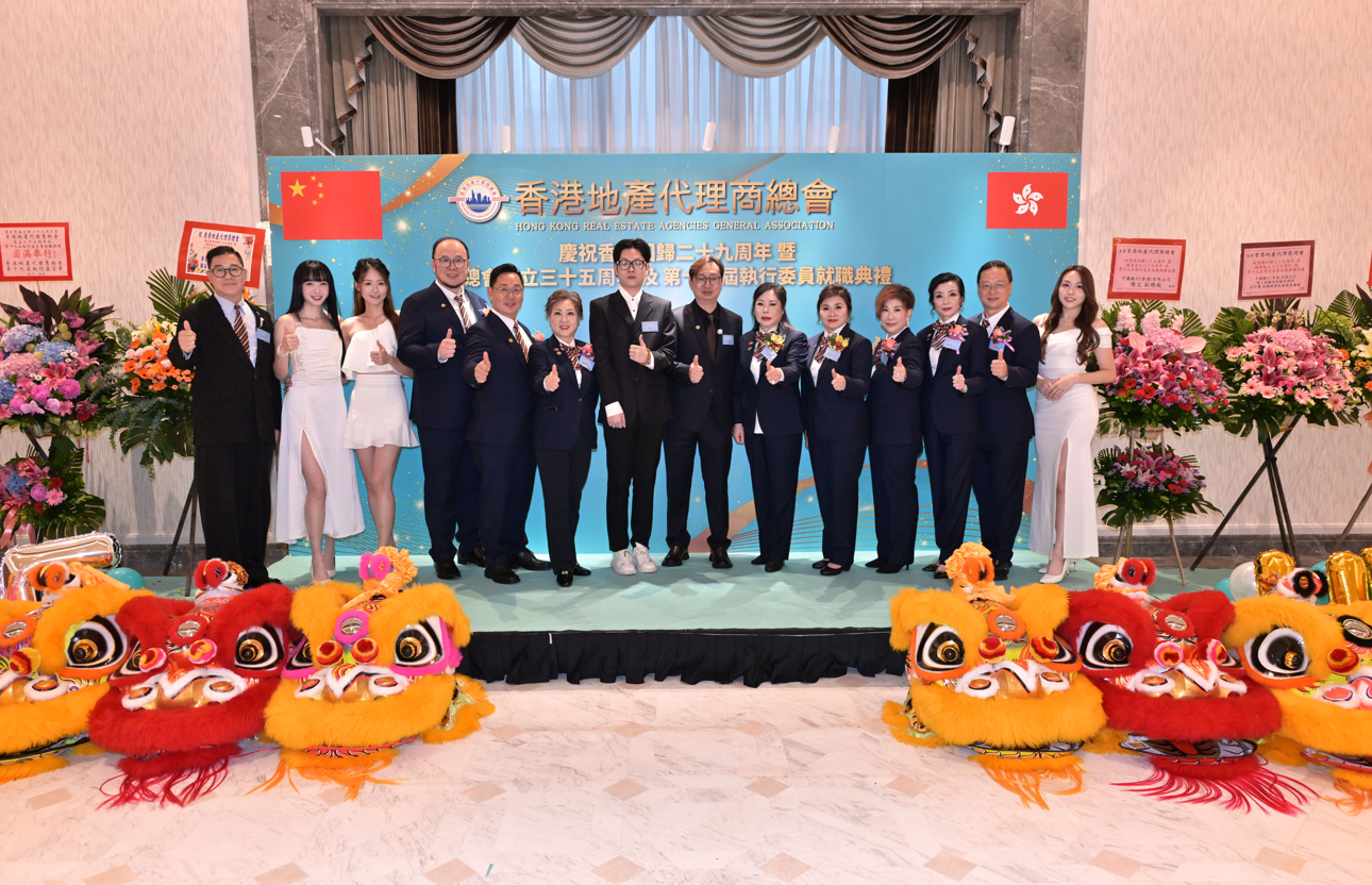 公司相片
